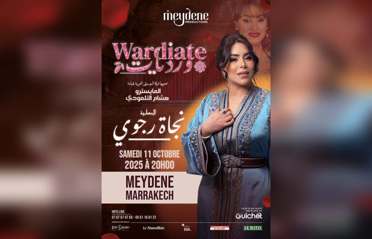 Meydene Productions  تقدم: “أمسية وردة – الوردة الأبدية للطرب” في مراكش،
