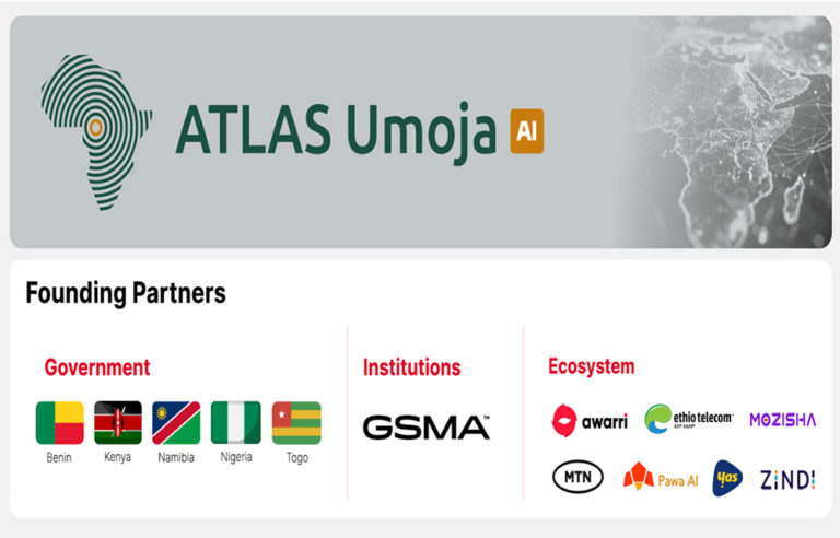 إعلان أبوجا يعزز التحول الرقمي في إفريقيا وإطلاق مبادرة «ATLAS Umoja AI» لتطوير الذكاء الاصطناعي باللغات الإفريقية