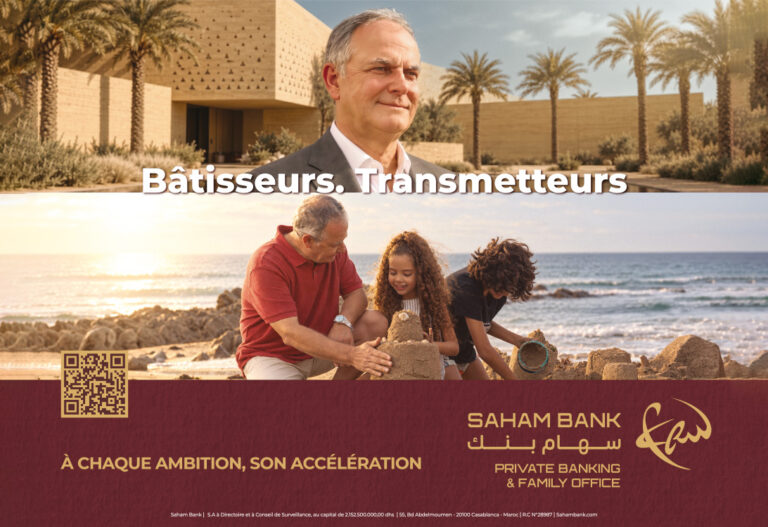 سهام بنك يكشف عن بنكه الخاص الجديد: Saham Bank, Private Banking & Family Office