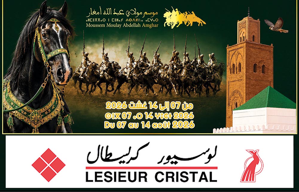 Le Groupe Lesieur Cristal : Sponsor du Moussem Moulay Abdellah Amghar dans son édition 2026.